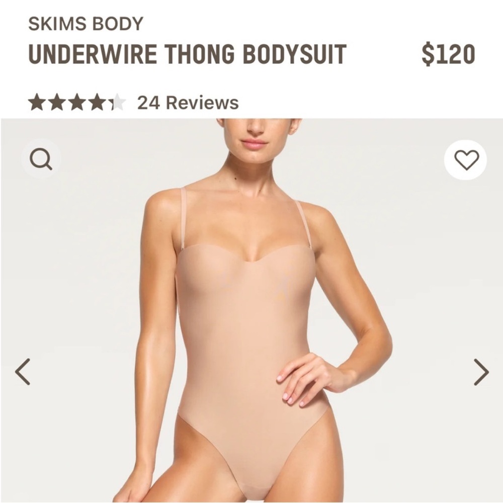 SKIMS Clay Bodysuit